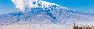 Urlaub in Georgien