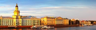 Week-ends à Saint Petersbourg