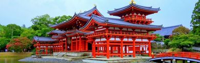 Hôtels à Kyoto