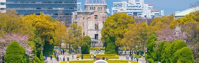 Partez à la découverte d'Hiroshima sur l'île de Honshu au Japon
