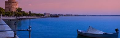 Séjours à Thessalonique