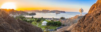 Top des hôtels à Oman à prix exclusifs