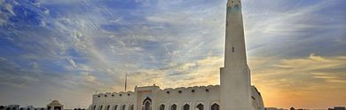 Top des hôtels au Qatar, à prix exclusifs
