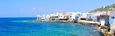 Offerte last minute per Grecia
