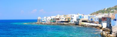 Trascorri delle indimenticabili vacanze in famiglia a Kos