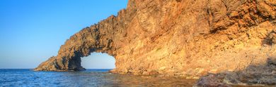 Offerte last minute per Pantelleria